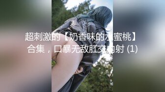 高颜值美女裸体边泡脚边买骚勾引老公