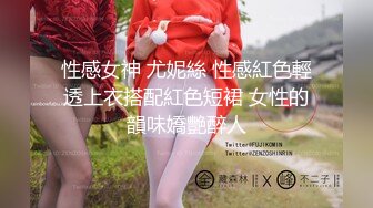   有如此生猛的女人还奢求什么 这才是淋漓尽致的爱爱 嫌操的慢 干脆自己动 甜美舒服的一天