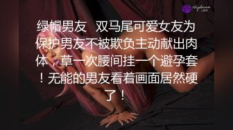 合租房冒死门缝偷窥房东白白嫩嫩的女儿洗澡