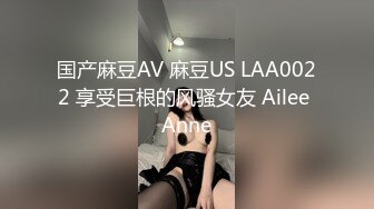  人妻 被两个单男从厨房干到门外 刺激是刺激 就是再爽不能叫