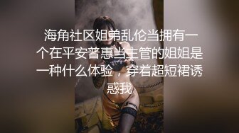  漂亮美眉 你太慢了 在家和男友啪啪 哥们不给力 上位骑乘只能自己卖力抽插