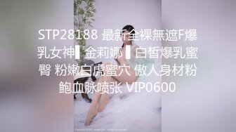 网红女神把我榨得一滴不剩