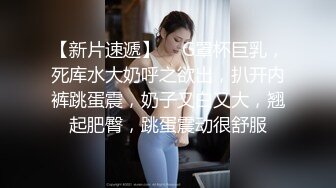 【重磅福利】第二弹，出自国内最顶尖的付费群，群友天南海北，以淫妻为乐 内部福利 美女如云