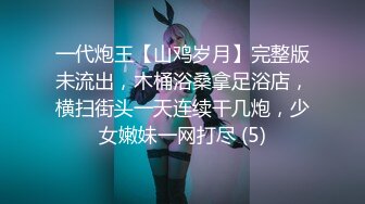 还是姐姐香 后入御姐 淫叫不止