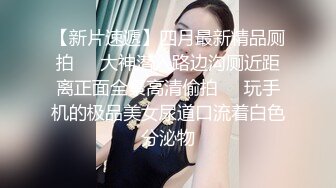 鬼父侵犯妙龄女儿-陈美惠