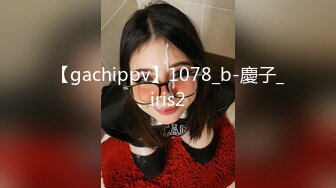 STP23913 麻豆传媒 TT-006 面试酒吧服务员 被好色老板强奸的 孟若羽