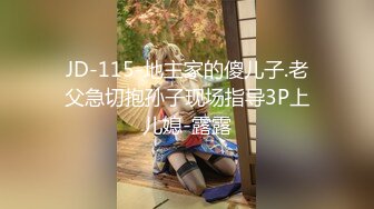 0535丰满人妻继续招募单