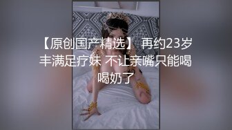 来朋友家里喝酒,没想到朋友竟然觊觎自己的身子 上集