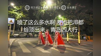 一群美女各种毛穴白虎嫩B视觉盛宴打包合集（三） (1)