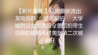   蜜桃美女在健身房里骚穴塞着震动器 大屁屁一扭一扭 被高潮了好几次身体都在颤抖 隔壁跑步机上还一直盯着我