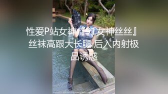 MTVQ24-EP4  麻豆传媒 AV没台词 EP4 开学荒淫健检 苏语棠