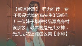 老公不在家，少妇发情