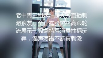 川渝骚女，一个人已经无法满足浪荡的她