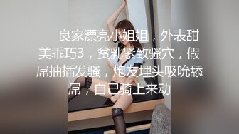 人美逼受罪，高颜值极品少妇全程露脸伺候两小哥3P，让小哥吃奶子抠逼搞的淫水直流，上下小嘴被不停蹂躏好骚