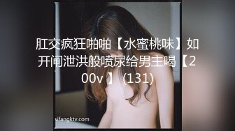 性爱战神VS良家美骚妇，心血来潮想操正做饭的美少妇，厨房爆菊怎么做饭啊，大屌完具齐插厨房干到床上.