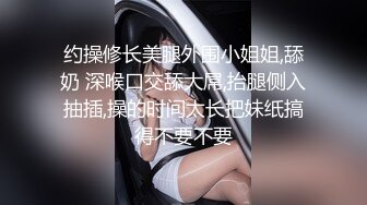 STP17500 苗条身材牛仔短裤气质大学生兼职美女