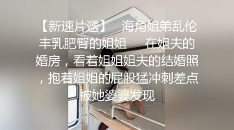 双飞两个颜值不错的小姐姐，黑丝情趣道具玩弄轮流爆草抽插蹂躏，浪叫不止，精彩不要错过