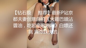 ⚫️⚫️重磅无水福利，万人求档OF满分颜值，大奶女神bratsuyeon露脸性爱自拍，极度反差，3P啪啪一字马