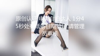 最新TS美人妖网红 甄选1888福利超大合集 第二弹！【290V】 (9)