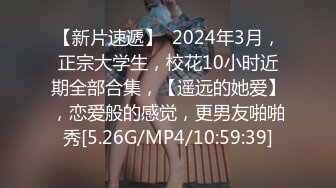 挑逗内心最深处的欲望！OnlyFans极品网红模特 Tharinton绝美花瓣浴诱惑！唯美和性欲融为一体