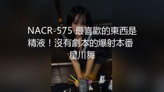 【极品爆乳萝莉】兔崽爱喷水 主人的肉便器 肛塞嫩萝翘臀待插 诱人鲜嫩白虎阴户 阳具疾速抽插 少女美妙呻吟催精