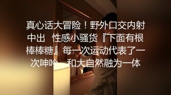 《尤物女神❤️极品炮架》顶级女模【周慕汐】高价绝版资源完整全集~露脸紫薇淫水泛滥~各种勾引大老板包养她