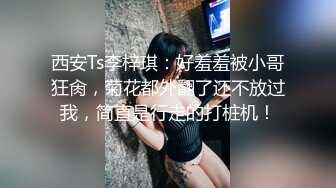  两男2女淫乱名场面 双女舔蛋吸屌 无毛嫩穴抽烟 下面操逼上面交 骑乘姿势爆操