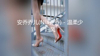 脑残的女大学生想做网红穿着丝袜自拍自慰视频看她逼逼应该被不少人日过