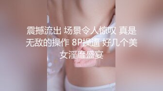  猥琐男无套啪啪大战卷发巨乳36D美少妇黑丝长腿，巨乳奶子香软可