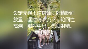 如家清晨后入