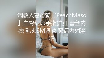 女秘书的唯美口技