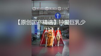 颜值身材不输一线模特，极品风骚御姐重庆楼凤施工妹【雨涵】私拍完结，抓龙筋毒龙足交口爆啪啪，最懂男人的女人