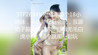  漂亮熟女人妻 被大肉棒各种姿势无套输出 爽叫不停 淫水超多 干扁的大奶哗哗很诱惑