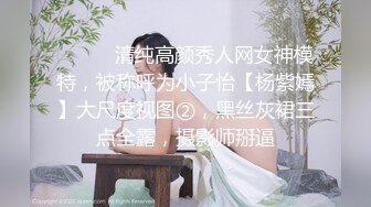    火爆2022探花一哥利哥探花约操豪乳丰臀极品骚货 大屌太猛 小妹操尿急了