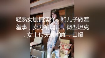 我和离异少妇的激情时刻