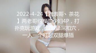 カリビアンコム 040820-001 バーチャル吉岡蓮美 ～妖艶美白美女は根っからスケベ～ 吉岡蓮美