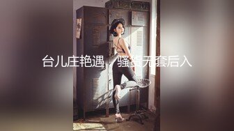 极品美乳人妻『kyara_sss』✿奶子又大胸型又好看，还特么巨骚，被操的时候喜欢说淫语，巨顶！美乳丰臀超反差