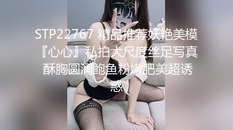 唐山继上个视频第2个女粉口爆