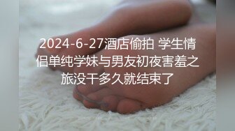 【国产AV首发荣耀】精东影业正统新作JD112《转角遇见你》结婚七年之痒出轨人妻 操到潮吹内射 高清1080P原版