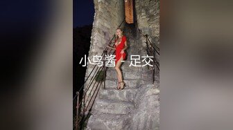 精品泡良，卖酒女神【白嫖探花】第二场，负距离接触后你侬我侬，舔穴抚摸舌吻浓情蜜意