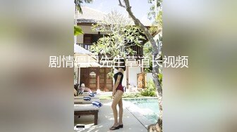 【情侣泄密大礼包】多位反差女友的真实面目被曝光（9位美女良家出镜） (2)