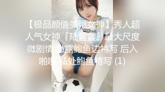 青春高挑美少女 韩恋雪 全裸美穴 玩野球拳輸的脫一件 1V