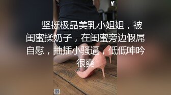 【欧阳专攻良家】奶茶店兼职小姐姐，超清4K设备偷拍，泡良达人舌功了得，卖力舔操给她难忘的一夜激情