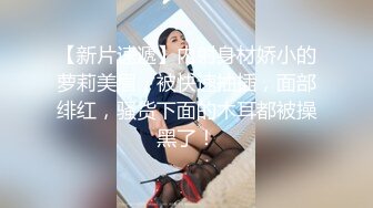 【新片速遞】 ✨✨✨应求更新！美胸大学生~【眼里有星辰】道具自慰~好骚好美！~~✨✨✨-骚货的隐藏属性暴露无遗，这淫荡的