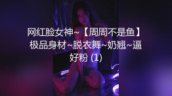 ★☆【蜜桃美少女】★☆我觉得她很像抖音那个百万网红蔓越莓，尤其是那个眼神！ (2)