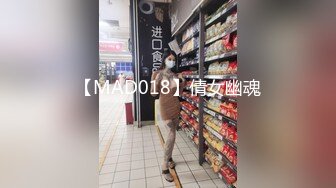 【新片速遞】 ⚫️⚫️全程很真实，主题酒店偸拍一对大学生情侣开房激情造爱，妹子身材极品奶子大呻吟声刺激，从头干到尾无尿点