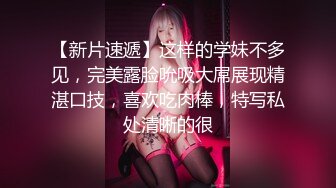 ✿反差萝莉小可爱✿软萌乖巧小母狗【咬一口软糖】清纯的外表，私下反差淫荡！就想被调教，菊花小穴都被要被哥哥填满