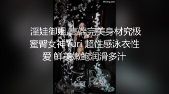 亲密接吻中出性爱