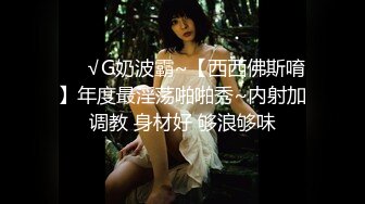 短发性感少妇卧室中日常性爱，口交挑逗