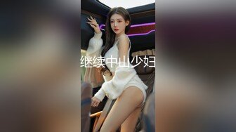 兔子先生TZ-116淫乱新闻女主播